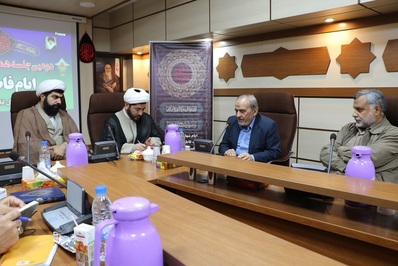 جلسه هماهنگی برگزاری برنامه های ایام فاطمیه برگزار شد