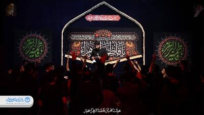عزاداری ایام فاطمیه در هیئت محبان فاطمه زهرا