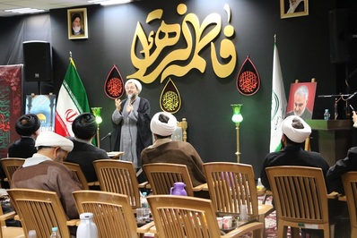 همایش هم اندیشی استانی مبلغین فاطمی برگزار شد