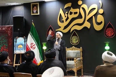 همایش هم اندیشی استانی مبلغین فاطمی برگزار شد