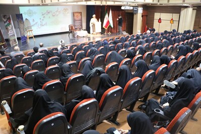 اولین اجلاسیه استانی بهشت در اصفهان برگزار شد