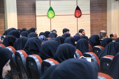 اولین اجلاسیه استانی بهشت در اصفهان برگزار شد