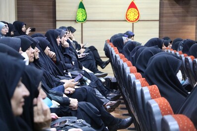 اولین اجلاسیه استانی بهشت در اصفهان برگزار شد