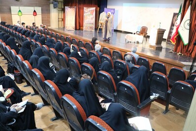 اولین اجلاسیه استانی بهشت در اصفهان برگزار شد