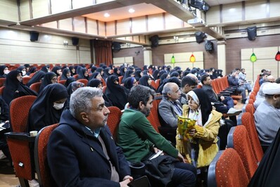 اولین اجلاسیه استانی بهشت در اصفهان برگزار شد
