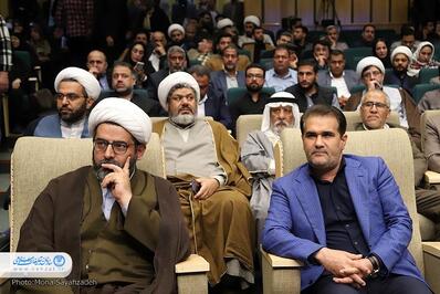 اختتامیه سوگواره ملی «پایتخت موکب‌ها» در اهواز