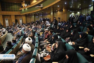 اختتامیه سوگواره ملی «پایتخت موکب‌ها» در اهواز