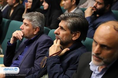 اختتامیه سوگواره ملی «پایتخت موکب‌ها» در اهواز