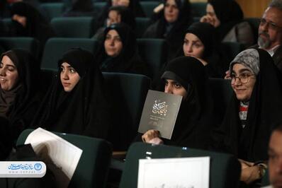 اختتامیه دومین سوگواره ملی پایتخت موکب‌ها