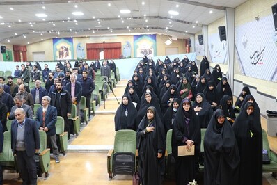 دوره توانمندسازی تشکل‌های دینی و هیئت‌های مذهبی اصفهان «ماه»