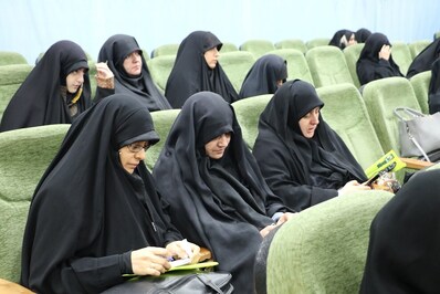 دوره توانمندسازی تشکل‌های دینی و هیئت‌های مذهبی اصفهان «ماه»