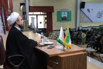 دوره توانمندسازی تشکل‌های دینی و هیئت‌های مذهبی اصفهان «ماه»