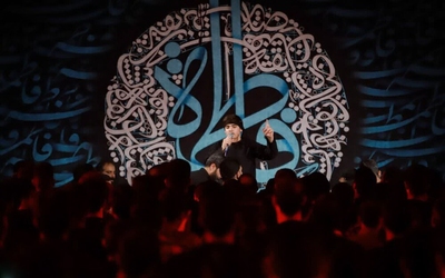 مراسم هفتگی هیئت فدائیان حسین به مناسبت شهادت حضرت زهرا(س)