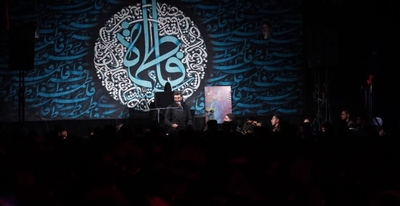 مراسم هفتگی هیئت فدائیان حسین به مناسبت شهادت حضرت زهرا(س)