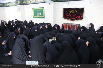 تجدید میثاق با شهدای گمنام دوران ۸ سال دفاع مقدس