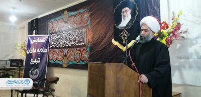 همایش طلایه داران تبلیغ فاطمی در شوش برگزار شد