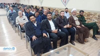 هفتگل معطر به رنگ و بوی شهدا شد