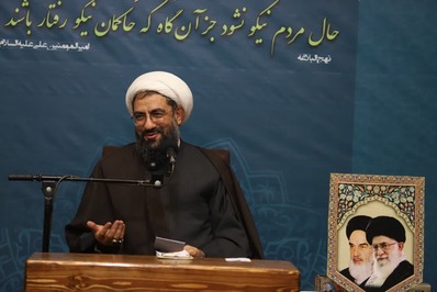 دیدار مجمع مادحین و پیرغلامان آستان آل الله با نماینده ولی فقیه در استان همدان