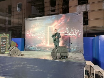 قافله عزای حضرت زهرا (س) در گذر فرهنگی چهارباغ