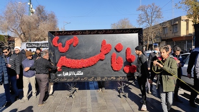 مراسم دسته روی هیئات مذهبی قزوین همزمان با سالروز شهادت حضرت زهرا (س)