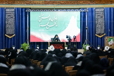 همایش بانوان فاطمی مدافع غزه در قزوین