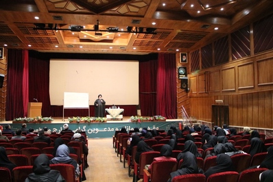 همایش معجزه مادری با محوریت "نقش بانوان در پیوند‌های اجتماعی"