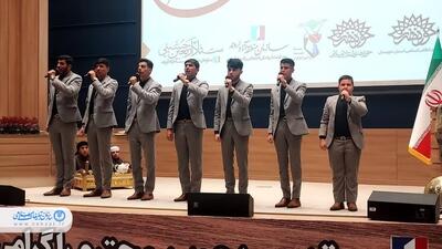 آئین اختتامیه همایش بین‌المللی تئاتر مردمی پیاده‌روی اربعین
