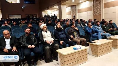 آئین اختتامیه همایش بین‌المللی تئاتر مردمی پیاده‌روی اربعین