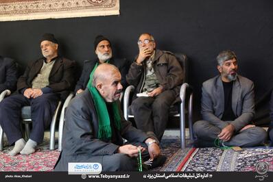 مراسم عزاداری شهادت حضرت فاطمه زهرا (س)