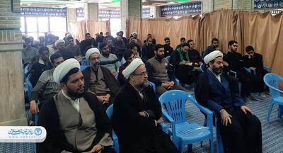 برگزاری همایش بزرگ مبلغان شهرستان میبد ویژه ایام فاطمیه