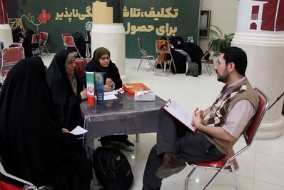 سیزدهمین رویداد پیشگام در قزوین برگزار شد
