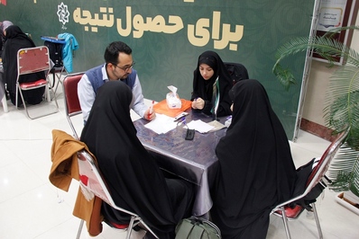 سیزدهمین رویداد پیشگام در قزوین برگزار شد