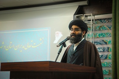 گزارش تصویری نشست تعالی مدیران استان و شهرستان