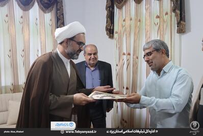 تجلیل از مادحین اهل بیت (ع) شهرستان مهریز