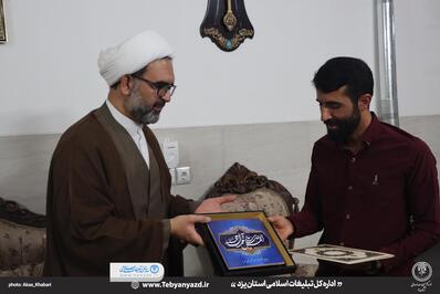 تجلیل از مادحین اهل بیت (ع) شهرستان مهریز