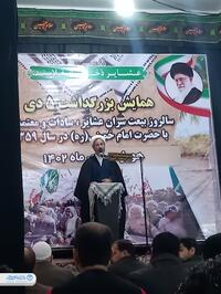 مردم هویزه سالگرد دیدار تاریخی با امام را گرامی داشتند