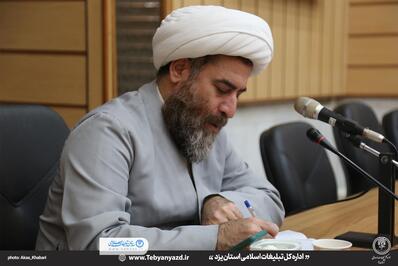 نشست بررسی مسائل و مشکلات مدارس علوم و معارف اسلامی صدرای شهرستان‌ها