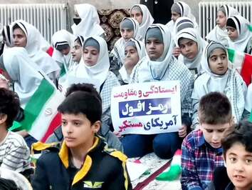 اجتماع بزرگ فرزندان حاج قاسم در شهرستان بدره