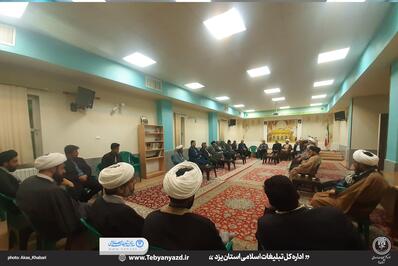 نشست صمیمی با فعالان دهستان خورمیز