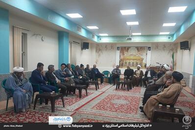 نشست صمیمی با فعالان دهستان خورمیز