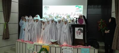 مراسم تجلیل از برگزیدگان و حافظین و قاریان دانش آموزی شهرستان مریوان