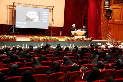 همایش تبیین برنامه‌های چله انقلاب در قزوین