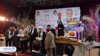 مراسم تکریم مادران شهدا در شهرستان باوی برگزار شد