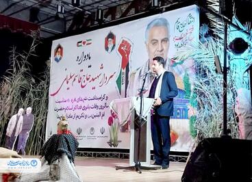مراسم تکریم مادران شهدا در شهرستان باوی برگزار شد