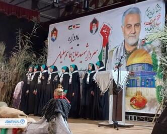 مراسم تکریم مادران شهدا در شهرستان باوی برگزار شد