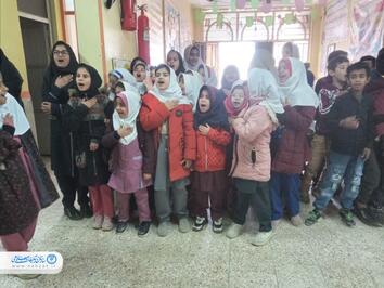مراسم ساده دانش آموزان دبستان هویزه برای ام البنین