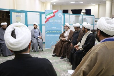 نشست توجیهی عملیات انقلاب اسلامی ویژه مدیران تبلیغات اسلامی استان اصفهان برگزار شد