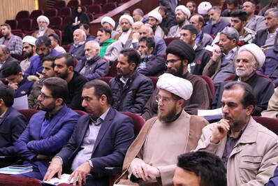 همایش مسئولین برگزار کننده اعتکاف استان اصفهان