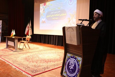 همایش مسئولین برگزار کننده اعتکاف استان اصفهان
