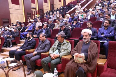 همایش مسئولین برگزار کننده اعتکاف استان اصفهان
